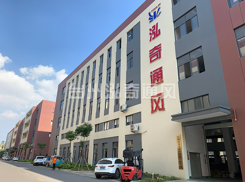 星空体育·(中国)官方网站-XINGKONG SPORTS
星空体育·(中国)官方网站-XINGKONG SPORTS